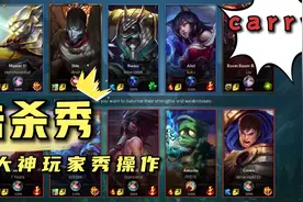 英雄联盟手游