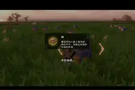 创造与魔法(三)，获得铁锭。视频封面