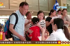 鸡蛋也可致人过敏！男婴食用鸡蛋全身出红斑，确认蛋白过敏导致视频封面