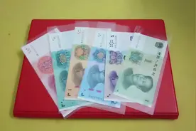 第五套人民币全新版别欣赏，六个面额都已齐全，一起来看看视频封面
