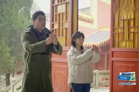 沈月艺考是全湖南第一名，现场拜师求取功名视频封面