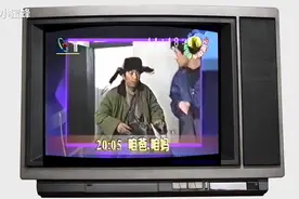 1996年CCTV1电视广告和节目预告，看看当年都放的什么节目视频封面