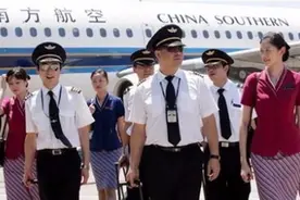 南方航空的机长，一年工资有多少钱？看完我好羡慕视频封面