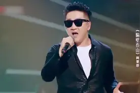洗脑神曲再现，现场版《隔壁泰山》劲爆的旋律，嗨翻全场