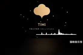 这是你们最爱的王者荣耀声音。