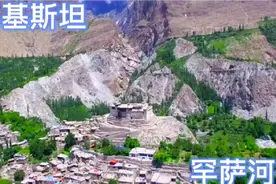 巴基斯坦罕萨河谷国外自然风景视频封面