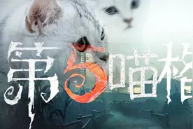 【第五人格】新版体验服！超萌求生者萌化你的心视频封面