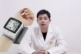 最高血压246/140血管没破，反而血压160/90血管破裂，什么原因？视频封面