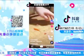 神奇！大哥绝活做竹编，竹篮养鱼滴水不漏，土豪都想拿豪车跟他换