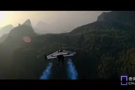 单人喷气式飞行器国内首飞，震撼飞过张家界。视频封面