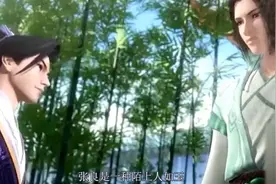 天行九歌：韩非死后，小良子活成了九公子的样子！网友：不要乱讲