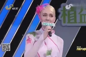 德国美女性格开朗美丽大方，武文上台互动跆拳道，一脚劈手上了视频封面