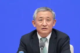 国资委：划转部分国有资本，充实社保基金划转总额将达到6038亿元视频封面