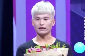 七旬大妈救了失恋小伙，然后小伙子从今爱上大妈，现场告白视频封面