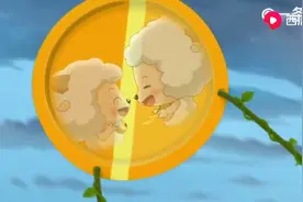 喜羊羊哭泣的一刻，像极了我们（原创快乐树朋友）视频封面