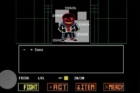 error!sans审判战(劣制)视频封面