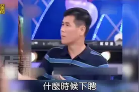 蝴蝶姐姐到底有没有和罗志祥在一起？看蝴蝶爸爸怎么说视频封面