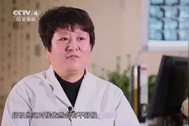 专家用山楂陈皮来给心脏患者治病，究竟是怎么回事？一起来看看视频封面