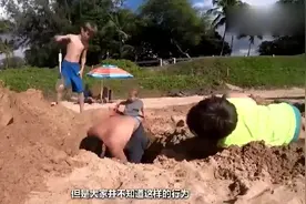 为什么去海边游玩，最好不要将身体埋进沙子中？