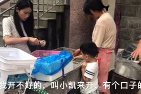 29.9买35个生蚝高压锅上气8分钟软嫩鲜香6个人不到5分钟就吃完视频封面