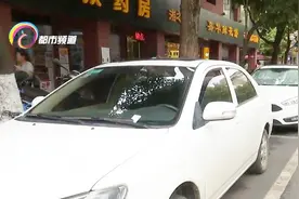市民质疑东寺街国资停车位影响通行  国资公司回应：符合规定视频封面