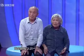儿子打工十几年没回家，七旬父母上台寻找，儿子讲出苦衷让人心疼视频封面
