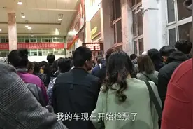 再见了鸡西，大庆油田我来了视频封面
