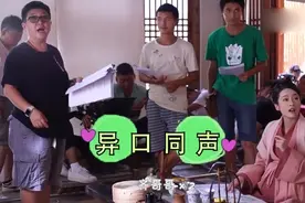 幕后花絮：导演指导张雪迎生孩子，罗云熙全程“陪产”视频封面