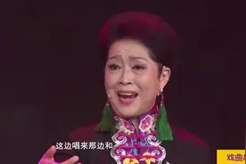 75岁黄婉秋（刘三姐）何有才、何雁云、黎明杉一家演唱戏曲串烧视频封面