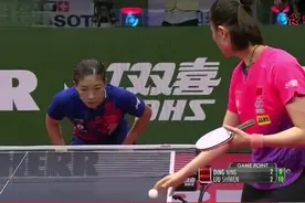 重温世乒赛11-0悬殊比分！刘诗雯vs丁宁！视频封面