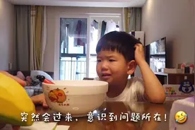 削了皮才发现大青芒没有熟，明明可以软糯甜，偏要硬酸酸的吃掉它视频封面