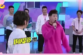 何炅教你如何安慰生病女友，动人情话一改人设！视频封面