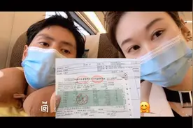 12公分肝癌527天之路，抗癌很烧钱，住一次院究竟要发多少钱？视频封面
