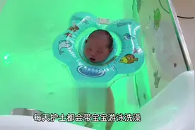 乌鲁木齐新开一家妇幼保健院，看完刷新你对妇幼医院认知视频封面