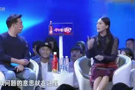 性感妹子竟问男生劲爆问题，全场“沸腾”了，连孟非都“呆”了视频封面
