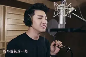 金瀚唱《倾城时光》同名主题曲，他唱歌好好听，兵哥哥秒变大男孩视频封面