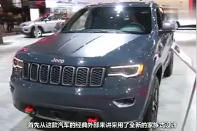 Jeep指南者仅售10.98万，硬汉首选！1.3T也做四缸，油耗6视频封面