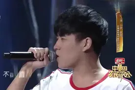 安徽龙虾小哥，一首《追梦赤子心》超强高音，让玲花惊呆不已视频封面