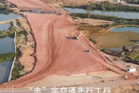 惠州丰字交通先行工程（一号公路北段）建设情况视频封面