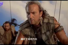 大结局，假如地球上只剩下一块陆地会是哪里？本期揭开神秘面纱！视频封面