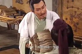 刘备三请诸葛亮出山，水镜先生算出虽得其主但不得其时，孔明便知视频封面