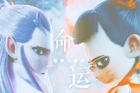 《哪吒魔童降世》—教你快速雕刻小哪吒视频封面