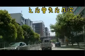 看看甘肃陇南徽县县城，是否是你记忆中或想像中的模样视频封面