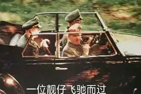 二战德国将军与指挥官珍贵影像视频封面