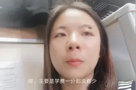 还没有收到开学的正式通知该交学费吗？