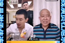 嘎子连线演员杜旭东；哭诉自己在快手上各种不不愉快！