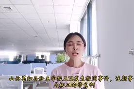 私立学校安全教育问题，需要不需要得到社会，学校和家长的反思。视频封面