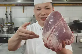 一个牛心四斤八两这么大的还没见过，怎么做好吃呢？来个火爆牛心视频封面