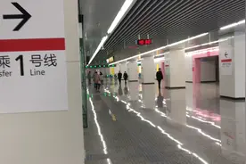 重庆地铁5号线南段石桥铺站的厕所真好看，换乘1号线也很方便视频封面
