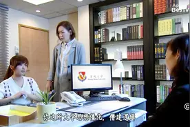 欧阳震华女儿在上课时跟教授发生冲突，田蕊妮这后妈真难做视频封面